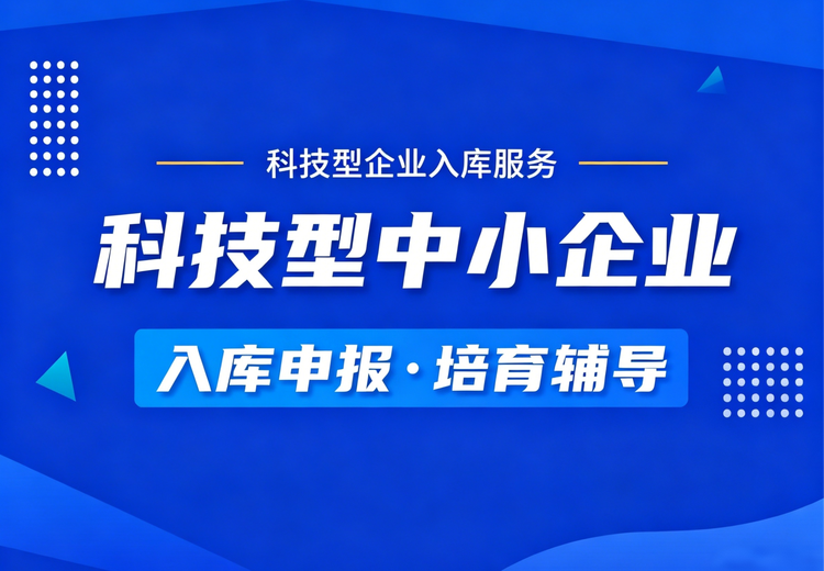 暂无