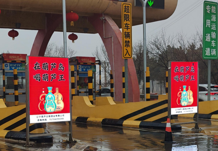 编号eb41c681748141aaa5de4711856358ec背后的神秘故事待探寻