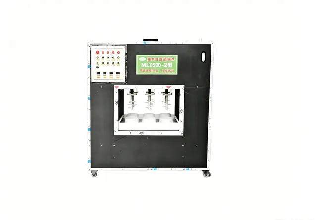 MLT500-2型 小型棉种硫酸脱绒机