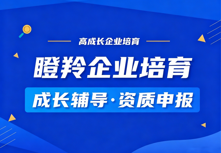 东莞康兴医院：专业医疗服务，为您的健康保驾护航，守护生命健康