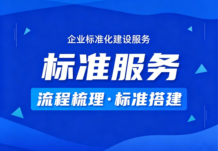 暂无