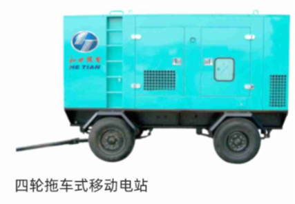 wss协议连接阿里云实时服务API，含特定参数的接口地址详情
