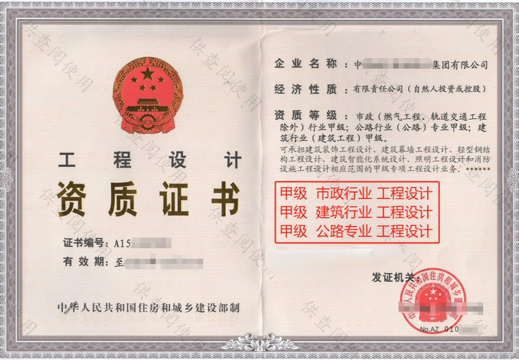IPWO：全球免费稳定高质量安全IP代理服务，上亿IP池保障网络连接速度
