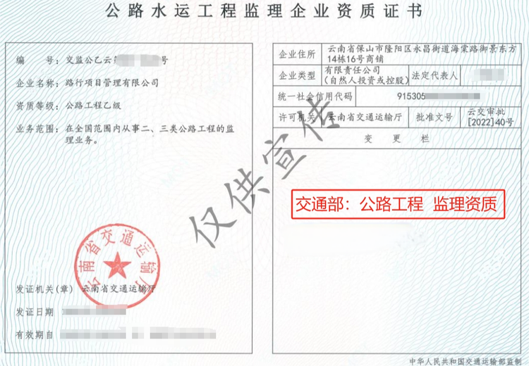 暂无