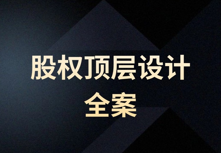 暂无