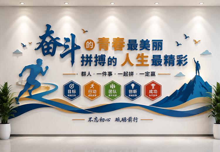 暂无