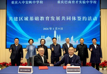 2026年9月就要上初一，初中书包房还有哪些选择？