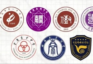 2026年重庆中心城区&ldquo;七龙珠&rdquo;全系校区大盘点
