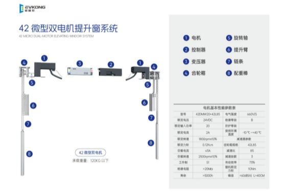 暂无