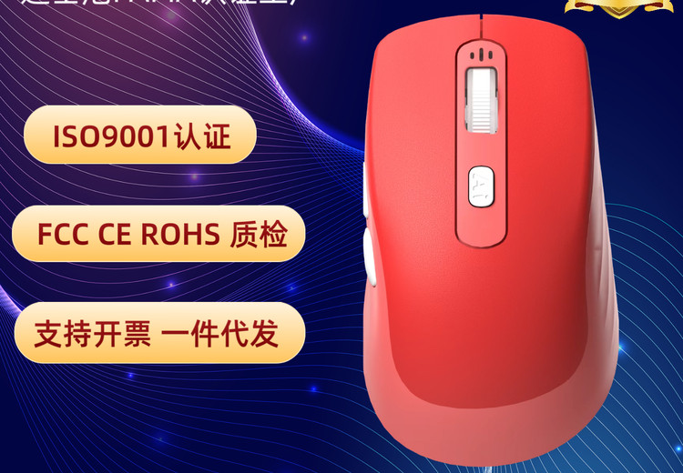 暂无