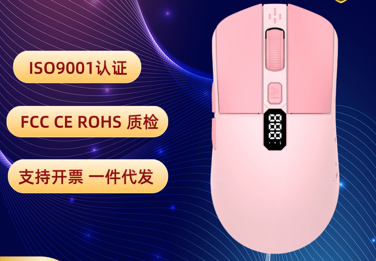 暂无