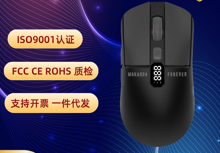 粤ICP备2024203483号 - 3：重要网站备案标识，彰显合规运营与安全保障