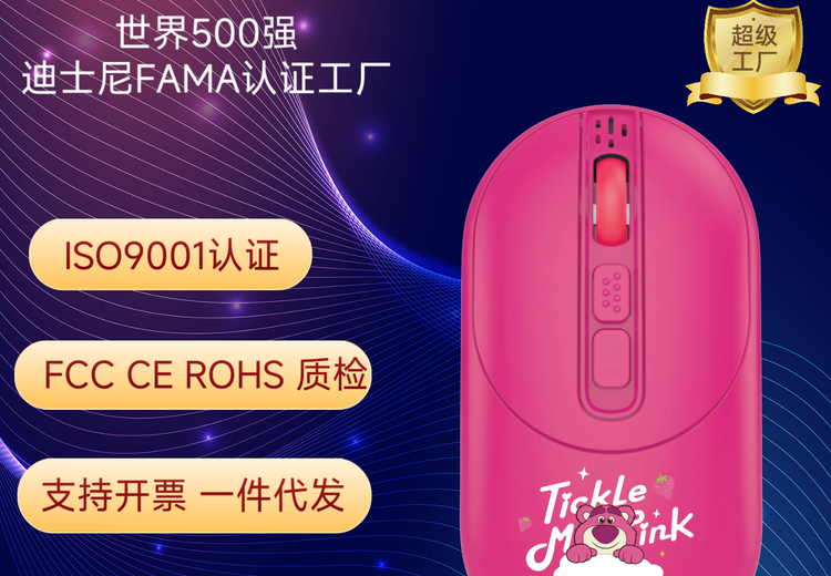 神秘号码18770545888背后藏何玄机？引发众人好奇与猜测