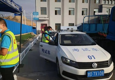 皋兰的张女士顺利拿到C1驾照