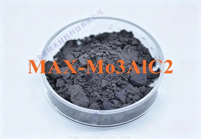 钼铝碳（Mo3AlC2）