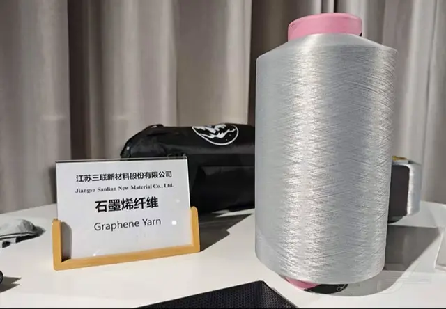 石墨烯涤纶长丝