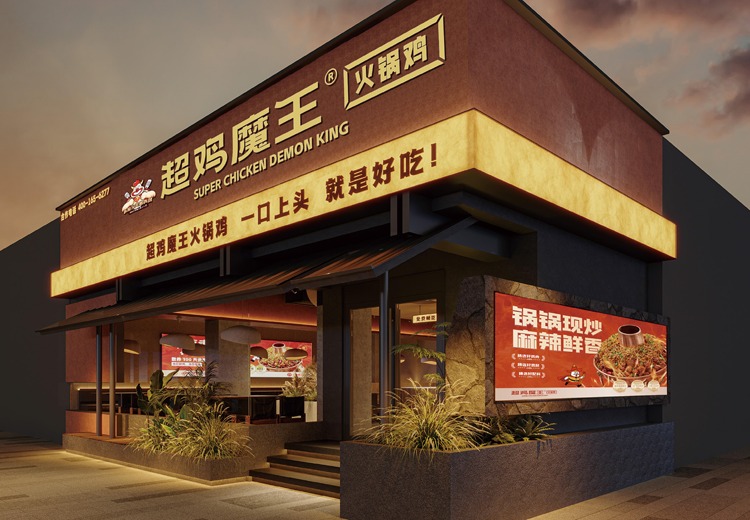 暂无