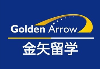 金矢留学