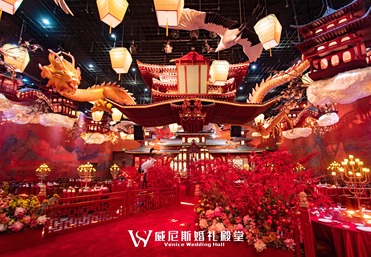 中式婚礼 - 梦华盛唐