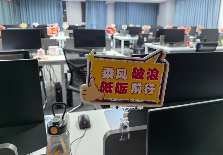 暂无