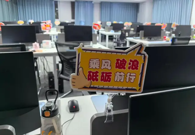 靠谱的锦程知信考编机构，怎么选？