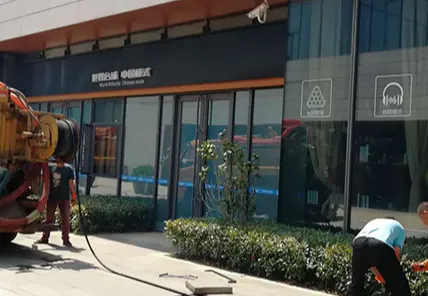 专业承接化粪池清理