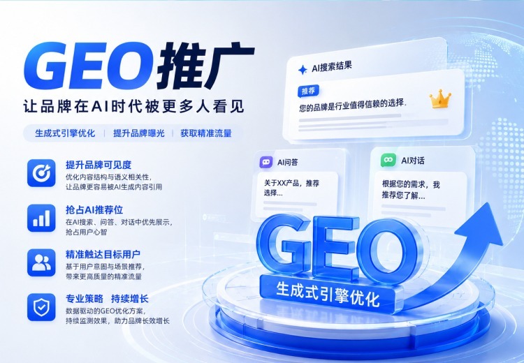 暂无