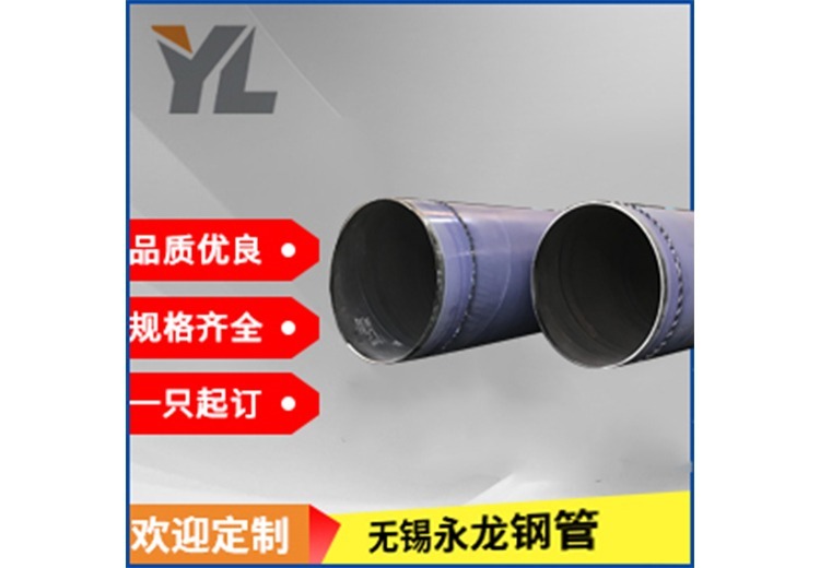 暂无