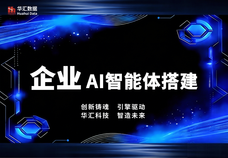 暂无