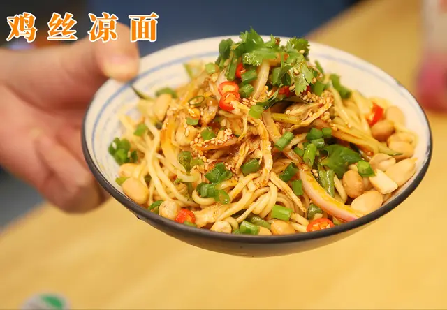 川味卤菜凉菜全能技术培训