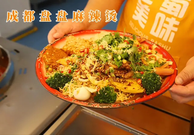 正宗川菜厨艺专业培训