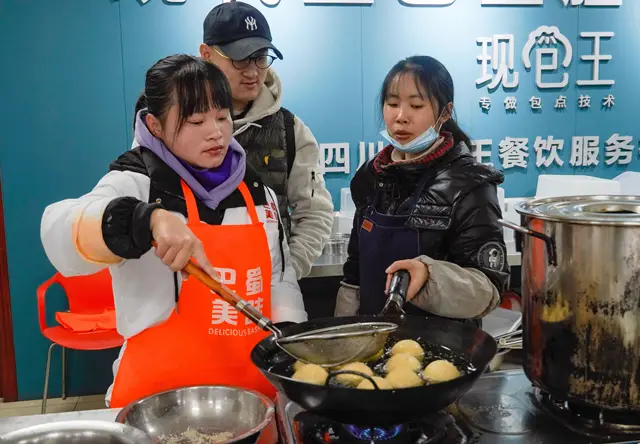 中式面点特色早餐培训
