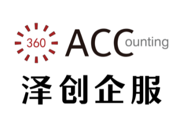 研学旅游公司合作案例