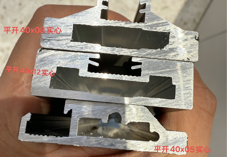 欧派克系统推拉门，开启品质家居新体验，时尚外观与卓越性能兼备，为您打造理想空间！