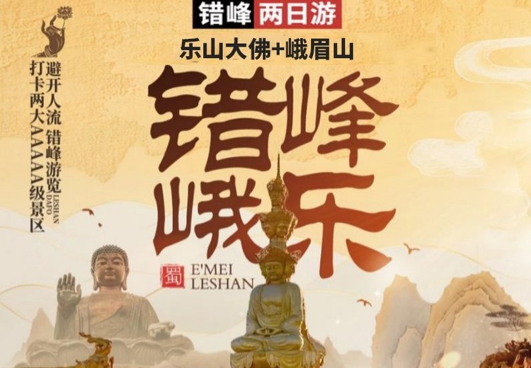 多图展示cdzglvx20260509相关场景，呈现丰富多样画面，引人关注