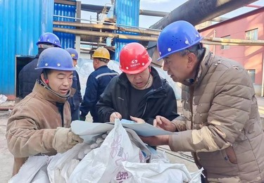 施工现场