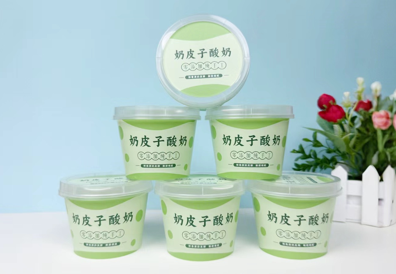 注塑杯