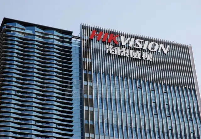 大型发光字