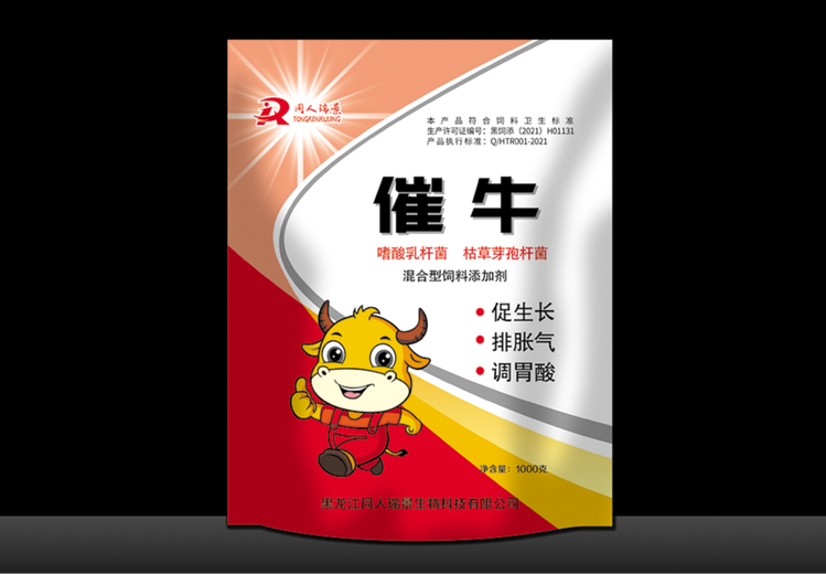 北亚牧业：探索畜牧业发展新路径，引领行业迈向可持续未来