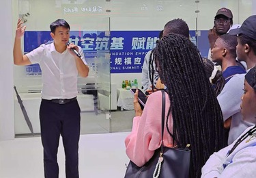 第四届国际北斗峰会 长沙 同声传译服务 精准翻译【10】场次，获主办方高度认可