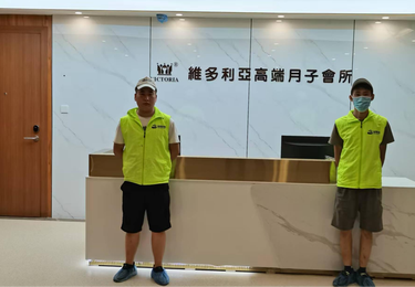 维多利亚高级月子会所除甲醛