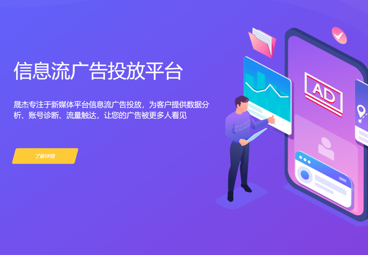 一张神秘图片引发遐想，图中景象或藏玄机，背后故事待揭晓