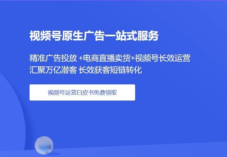 一张神秘图片引发关注，图中究竟隐藏着怎样的故事与信息？