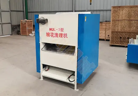 MQL一3型籽棉清理机