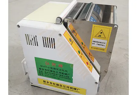 MJS7一11型 棉花试轧机
