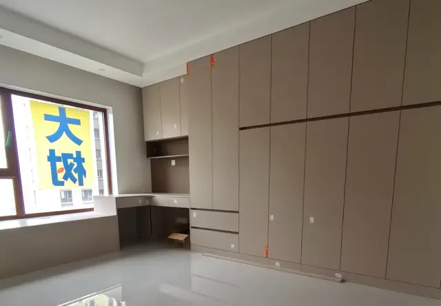 幸福家全屋定制