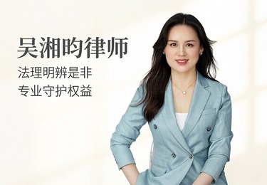 排除妨害 + 返还原物纠纷（无权占有房屋）