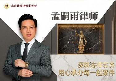 离婚纠纷（不同意离婚、维系婚姻）