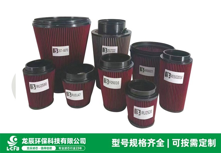 船用过滤器