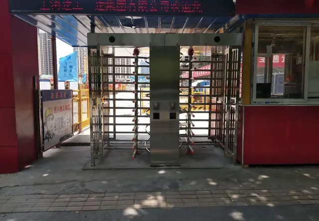 工地实名制通道